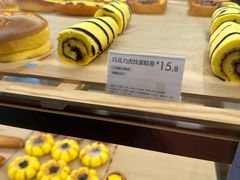 -奈雪的茶(华侨城创意园店)