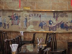 -方中山胡辣汤(顺河路店)