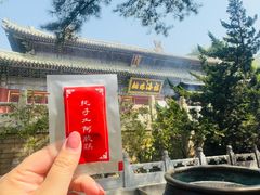 -潭柘寺景区