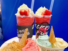 -极拉图·现制冰淇淋(大卫城店)