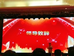 -上海圣淘沙万怡酒店