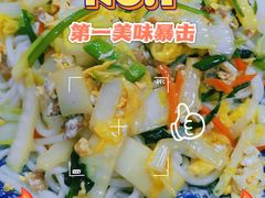 -福州人铭小吃