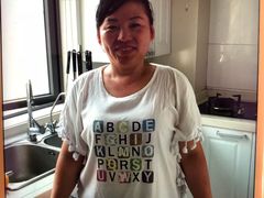 -阿姨来了月嫂服务中心(徐汇店)