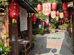 -五邑人家(江门店)