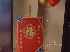 -西安唐隆国际酒店(大雁塔大唐不夜城店)