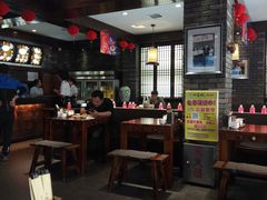 -和生记牛肉火勺店(汇兴家园店)