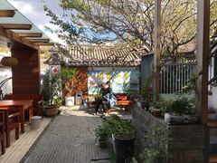 -云隐小厨·传统大理美食(复兴路店)