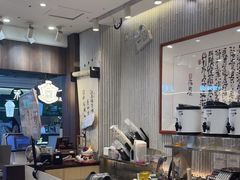 -KUNCHA鲲茶·江西制茶(铜锣湾店)