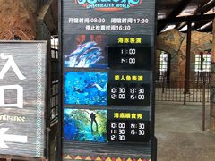 -波塞冬旅游度假区