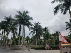-海南文笔峰盘古文化旅游区