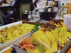 -花漫里亲民日式餐厅(万象城店)