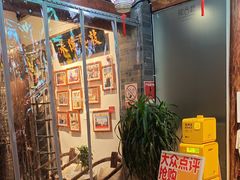 -院8里·少城记忆老川菜(宽窄巷子店)
