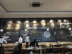 大堂-TAMATI(巴黎贝甜韩式西餐厅店)