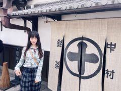 -中村藤吉(本店)