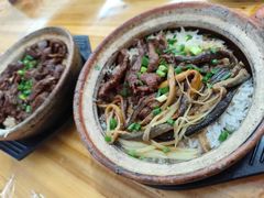 -文记煲仔饭