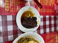 -辣肉面大王(天平路店)