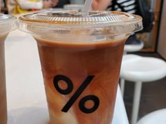 -% Arabica阿拉比卡咖啡(武康路店)
