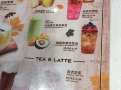 -巴黎贝甜(常德路店)