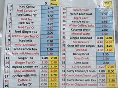 -Killiney Kopitiam(基利尼路67号店)