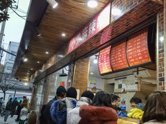 -小朱麻辣串(益民街店)