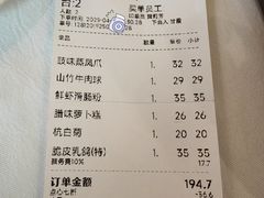 -潮福城潮州大酒楼(湖滨北路店)