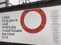 -莎士比亚环球剧场