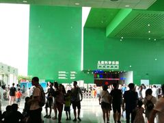 -中国科学技术馆影院