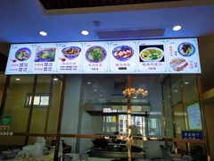 -老孙家泡馍(洒金桥店)