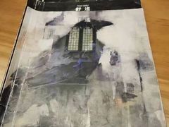 -LIENOW来闹密室剧本推理&狼人杀(李家村万达广场店)