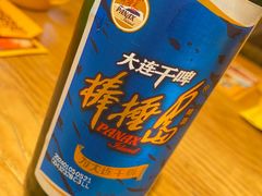 -喝丢一只鞋海鲜烧烤·海肠捞饭(北京街店)