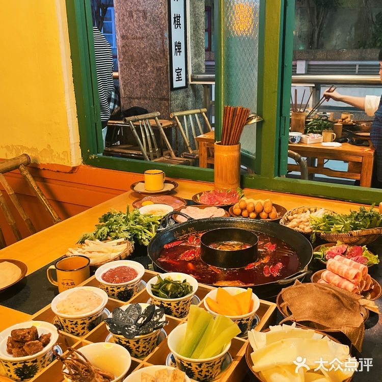 厦门恰火锅穿越8090复古小重庆邂逅饮食男女