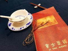 -老吉士酒家(天平路店)