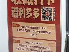 -牛天下·牛肉·海鲜·打边炉·融合菜