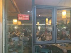 -都江堰石锅鱼