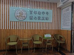 -吉庆街美食广场