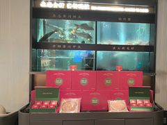 -阿五黄河大鲤鱼(英协路店)