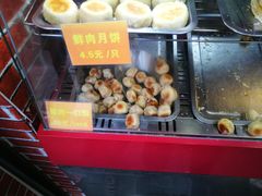 -宋记饼家(石门二路店)