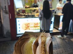 -奎星楼街