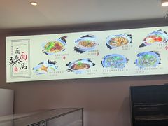 -难忘的面(五矿君澜酒店)