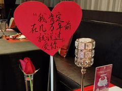 -塞纳河法国餐厅(唐延路店)