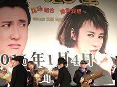 -大光明电影院(南京西路店)