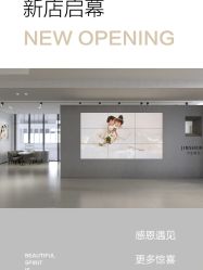 点击看大图 -今生有约国际精品婚纱摄影(苏州店)