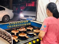 -潮香兴煲仔饭(莲花路店)