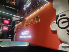 -胖哥俩肉蟹煲(福州仓山爱琴海店)