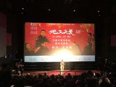 -百丽宫影城(CGS激光苏宁广场店)