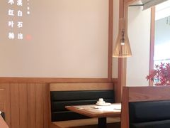 卡座-江渔儿酸菜鱼·拔草餐厅(虎门君乐汇店)