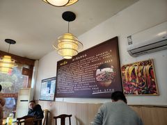 -乐山第一家临江鳝丝(茶坊路店)