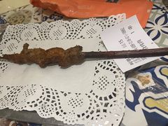 -阿拉丁新疆风味餐厅·清真(罗廊巷店)