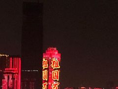 -武汉关码头(轮渡站)