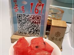 -紫光园·烤鸭·北京菜(劲松店)